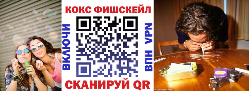 Кокаин Эквадор  Купить  Долинск 