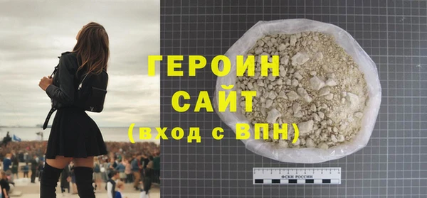 круглые Иннополис
