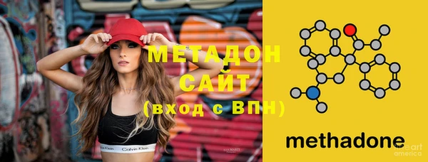 твердый Инта
