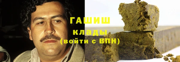mdma Каменск-Шахтинский