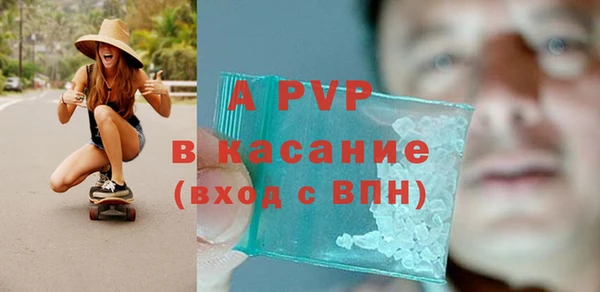 круглые Иннополис