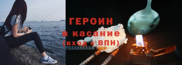твердый Инта