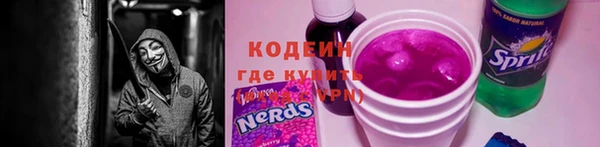 бутик Каменка