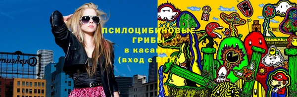 бутик Каменка