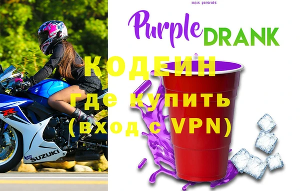 бутик Каменка