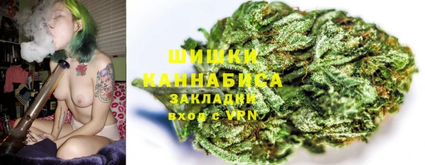 бутик Каменка
