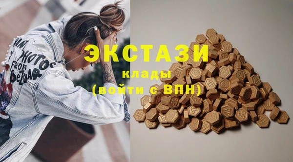 бутик Каменка