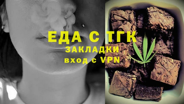 mdma Каменск-Шахтинский