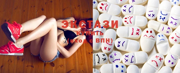 2c-b Инсар