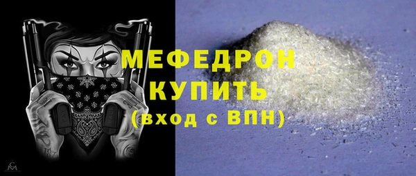 круглые Иннополис