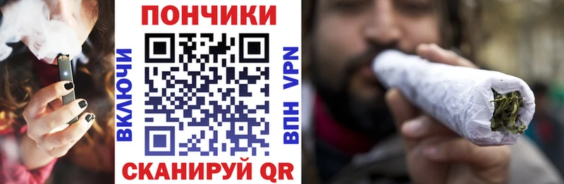 Конопля THC 21%  Купить  Долинск 